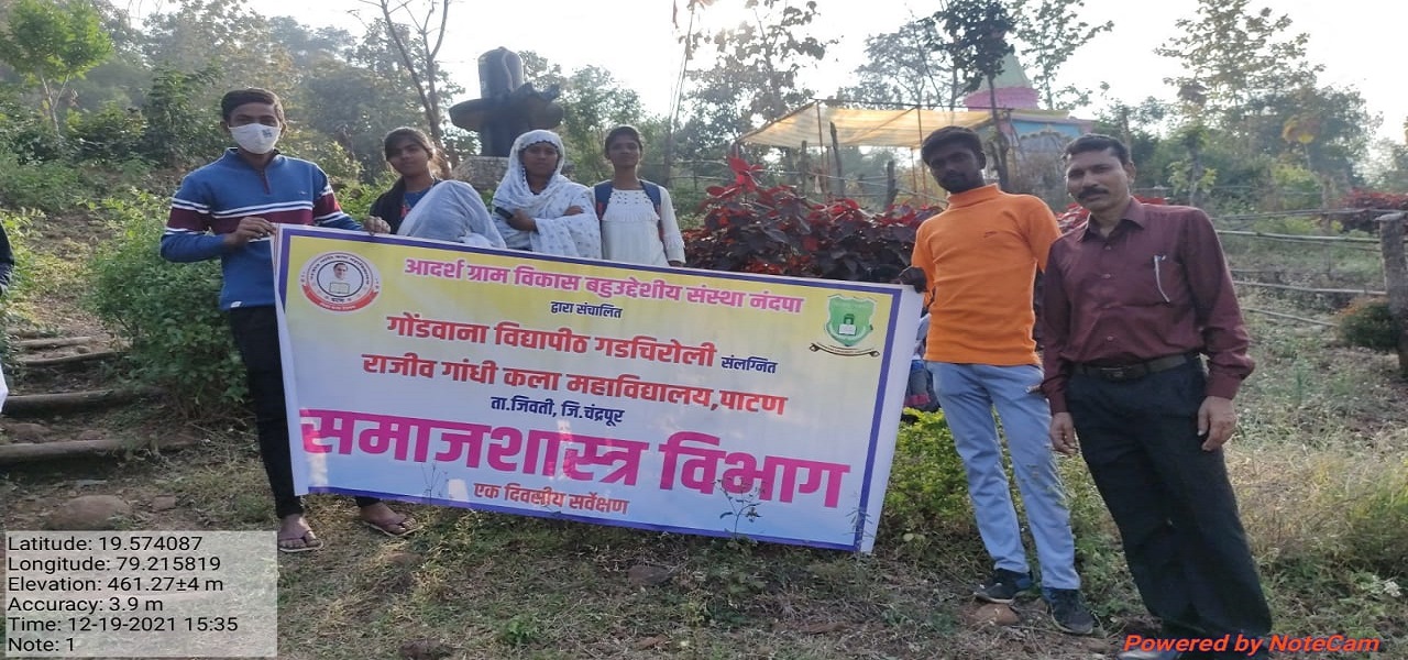 WhatsApp Image 2024-02-23 at 12.24.42 PM