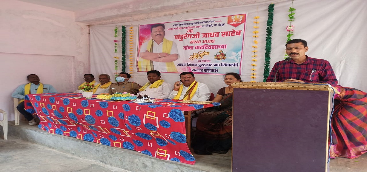 WhatsApp Image 2024-02-23 at 12.24.43 PM (1)