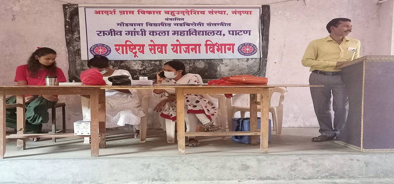 WhatsApp Image 2024-02-23 at 12.24.44 PM (1)