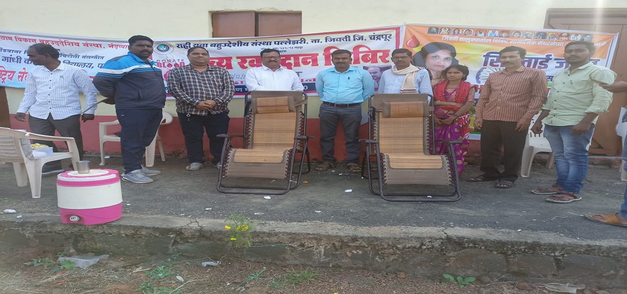 WhatsApp Image 2024-02-23 at 12.24.46 PM